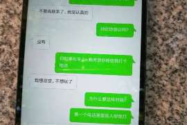 宛城侦探取证：丧偶方可否送养未成年子女？